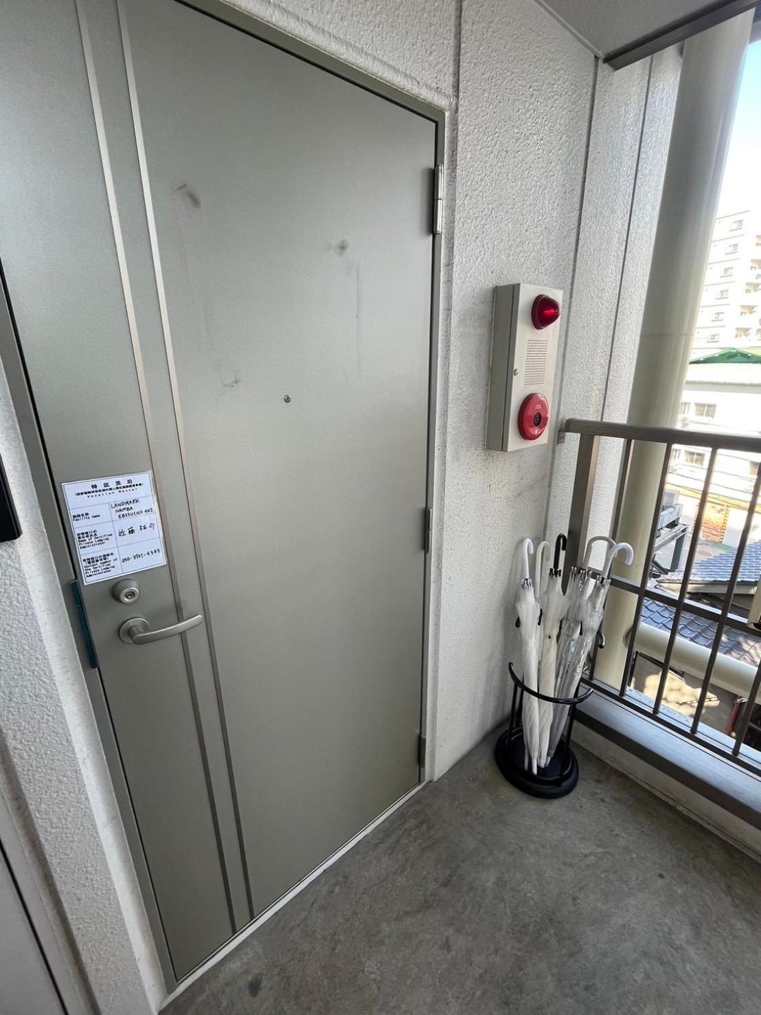 Landmark Namba Ebisucho Chan Osaka Exterior foto
