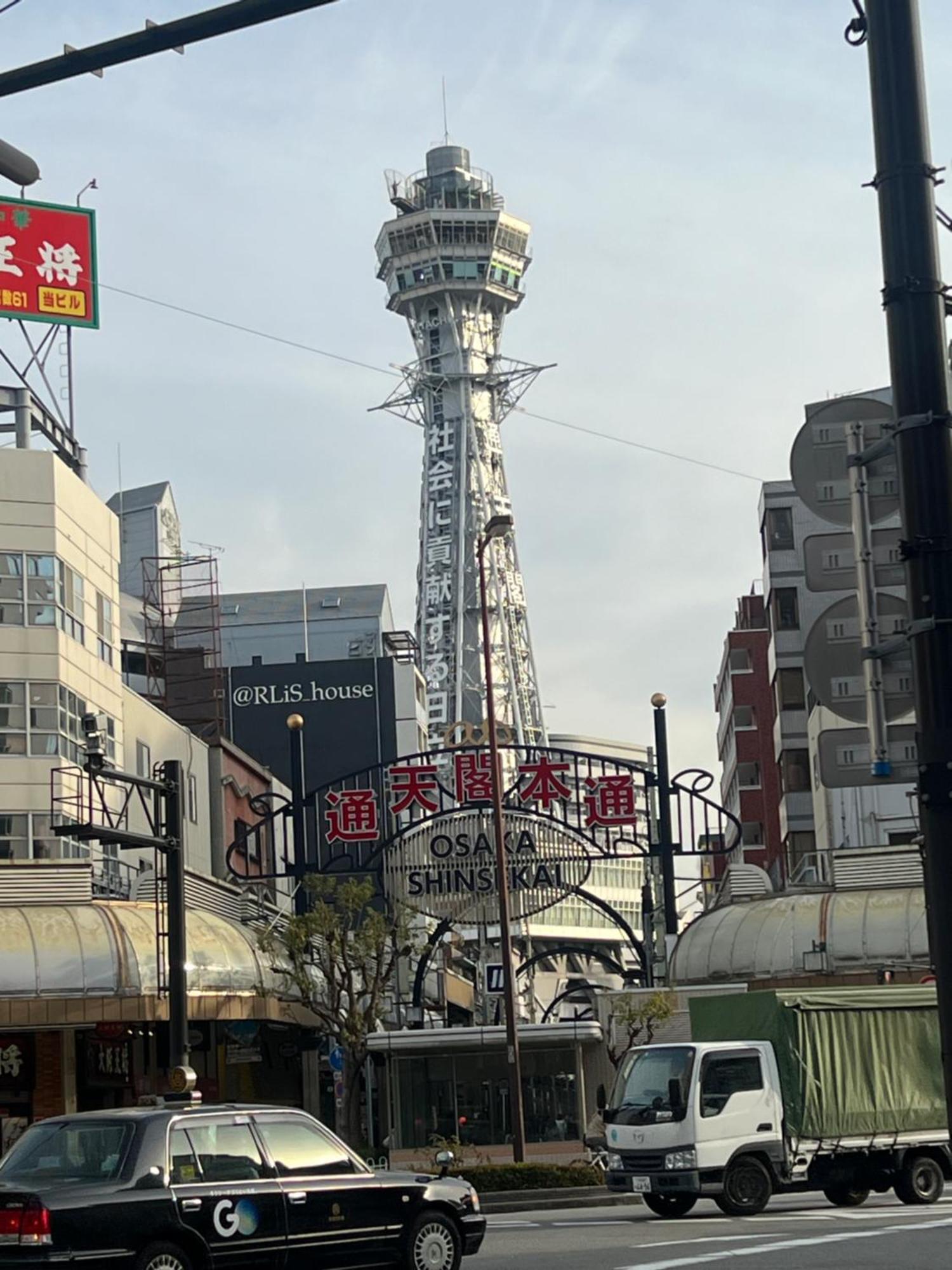 Landmark Namba Ebisucho Chan Osaka Exterior foto